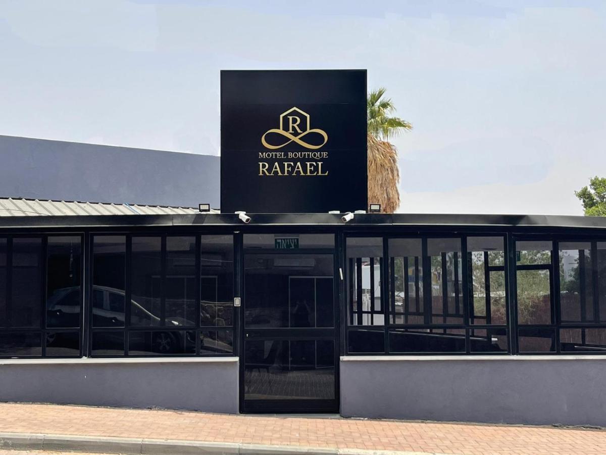 Motel בוטיק רפאל Boutique Rafael Ejlat Zewnętrze zdjęcie